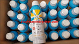 Shopify Auction Bare Republic Sunscreen Spray 70Pcs-748713-496055