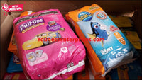 Shopify Auction (02/23/22 Auction) Lot Of Assorted Huggies Diapers Swimmies 33Packs-543122-322077