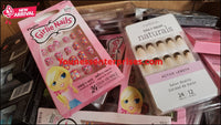 Shopify Auction (02/25/2022 Auction) Lot Of Assorted Nails 120Pcs-544836-324279